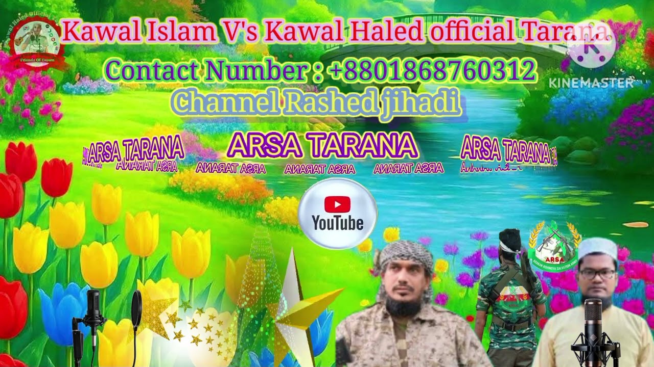 ARSA new Tarana by Kawal Haled V's Kawal Islam official 