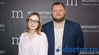 Онлайн приём. Когда идти к проктологу? Онлайн приём. Когда идти к проктологу?
