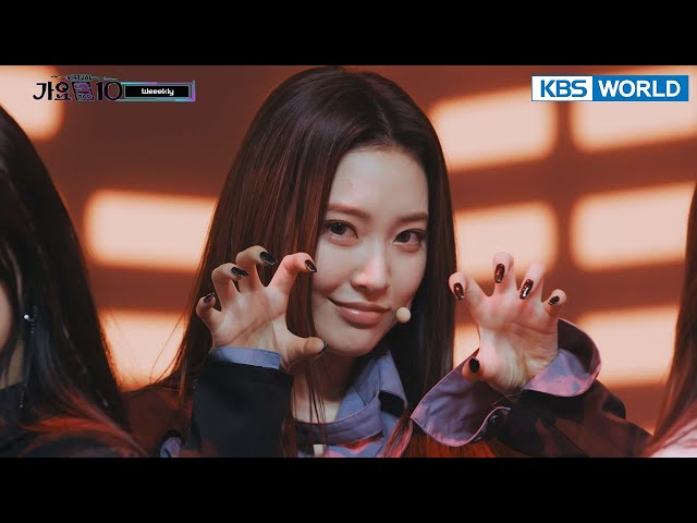 Weeekly(위클리) - Ven para (Virtual GAYO TOP 10) | KBS WORLD TV 220325 class=