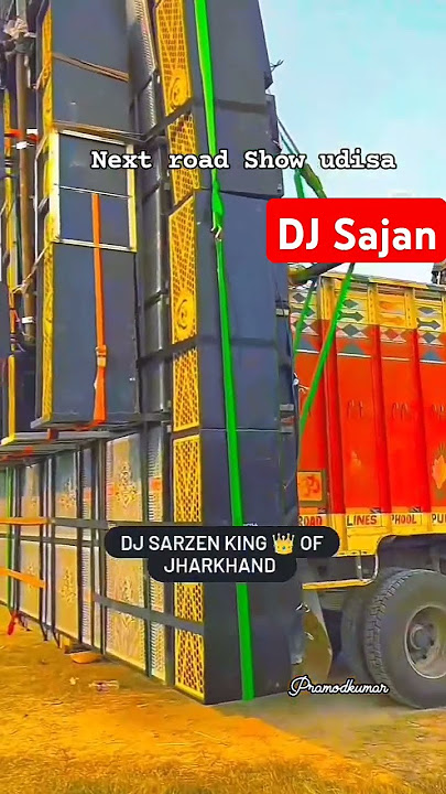 DJ Sajan baap re baap 🔥🔥🔥🔥🔥🔥🔥🔥🔥🔥🔥🔥🔥🔥🔥🔥🔥🔥🔥🔥