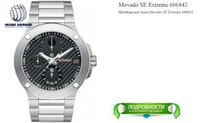 REVIEW: BRAND NEW TACHYMETER CHRONOGRAPH SEIKO SSB039P1 BLUE DIAL MENS WATCH. 