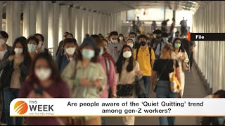 Are people aware of the ‘Quiet Quitting’ trend among gen-Z workers?