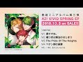 【A3!】A3! VIVID SPRING EP 試聴動画