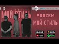 Podzem     official audio