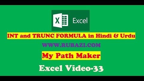 INT and TRUNC Excel Formula in Hindi and Urdu