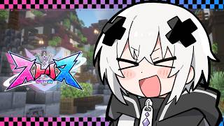 【ストリヌ】ありがとう　ストリヌ。 【最終日】