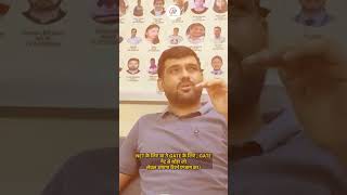 BARC Radiology Diploma Explained: Salary, Eligibility, and Interview Preparation