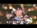 乃木坂46 真夏の全国ツアー2015 overeture 太陽ノック