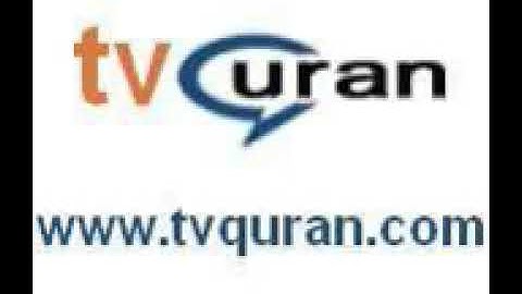 سورة الاخلاص بصوت الشيخ محمد جبريل