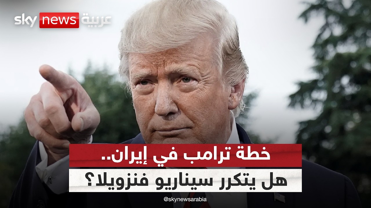 ������� ������� ����� �� �����!.. ��� ���� ����� ������ ������ ���������
 - نشر قبل 13 دقيقة