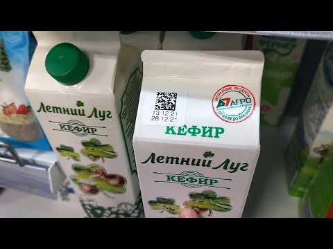 Как правильно читать сроки годности на продукты?