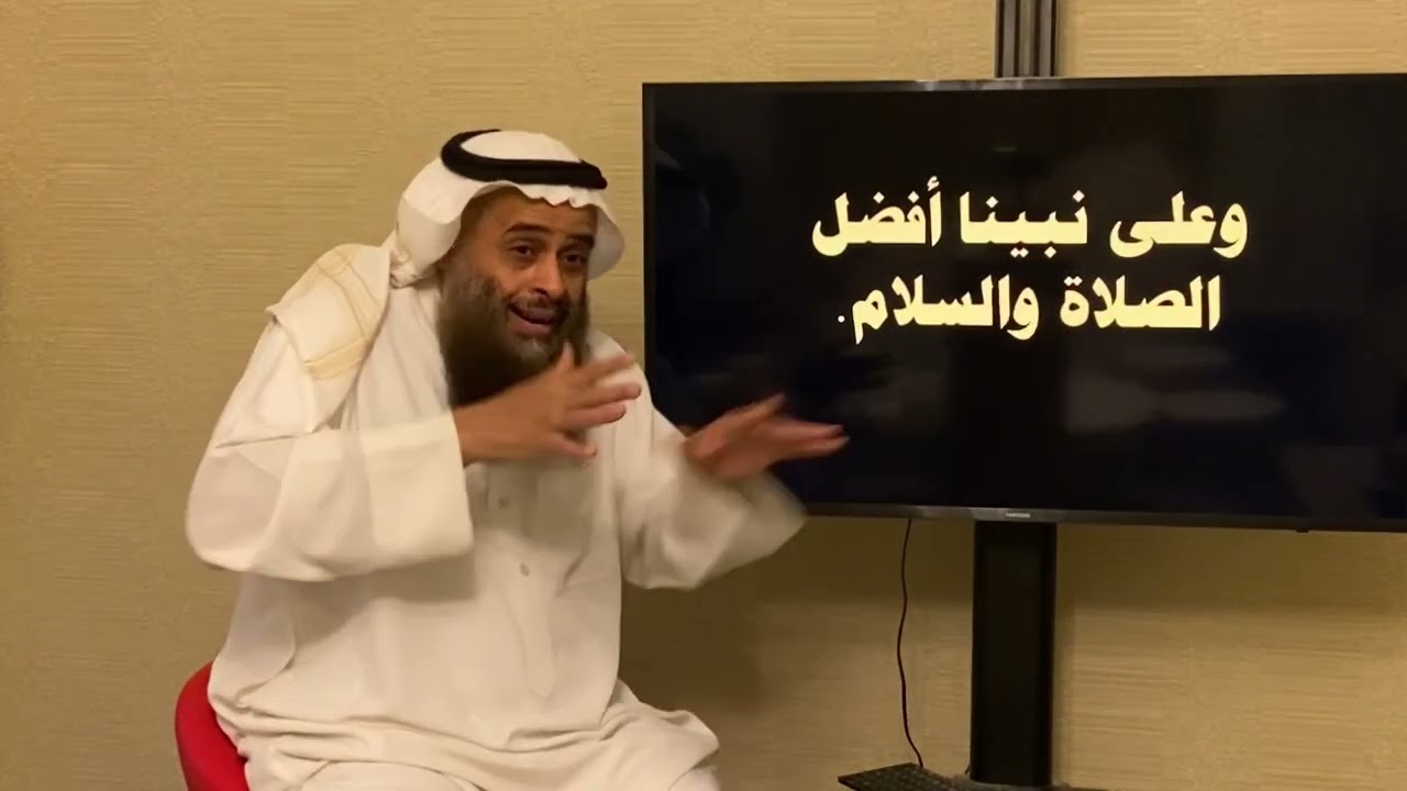 ثلاثة الأصول وأدلتها جزء الحادى عشر