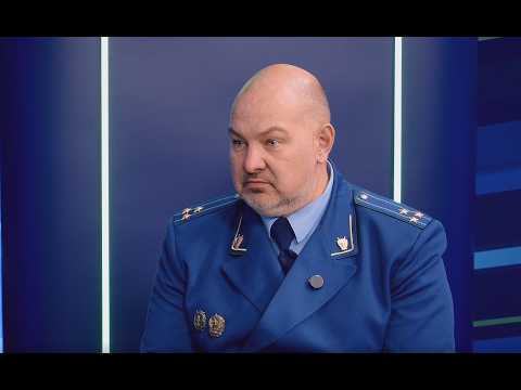 Абаканцы и прокуратура: Олег Загрядский - в "Вопросе дня"