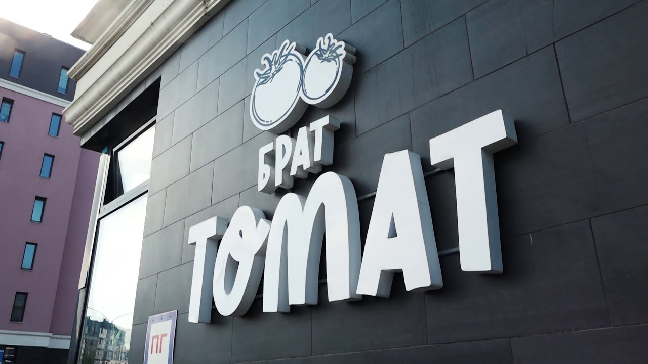 ШОКИРУЮЩИЙ ИНЦИДЕНТ: ПОСЕТИТЕЛЬ КАФЕ ОБНАРУЖИЛ ЛИЧИНОК МУХ В СВОЕМ ЗАКАЗЕ