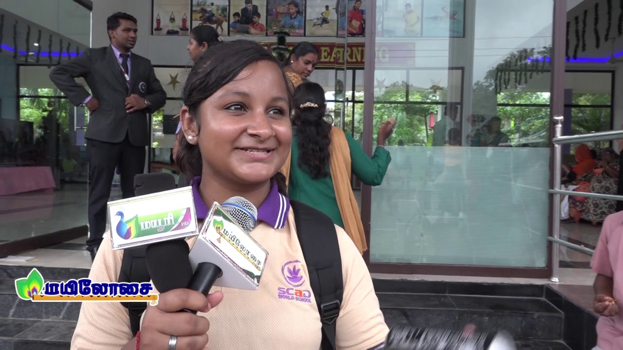 SCAD INTERNATIONAL SCHOOL CARNIVAL ஸ்காட் இன்டர்நேஷனல் பள்ளியில் கார்னிவல்  நிகழ்ச்சி நடைபெற்றது.