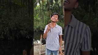 আজ গরিব বলে 😁 #funny #foryou #comedy #dialogue #bangla #shorts