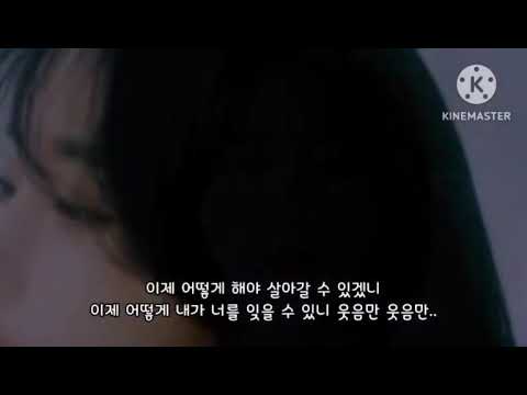 🎧 지아 (Zia) 💗 웃음만.. 🎧
