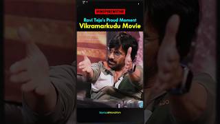 Ravi Teja About Vikramarkudu Movie