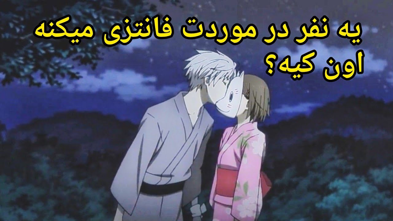 فال لایت ویچ - فانتزی شخصی که در سوشال مدیا درگیرته