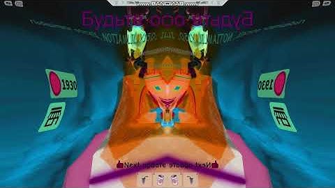 Deaf Blind Roblox Jetpack Part 1