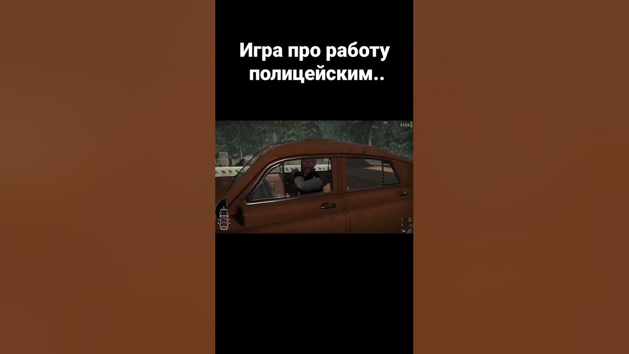 Ртом) - YouTube
