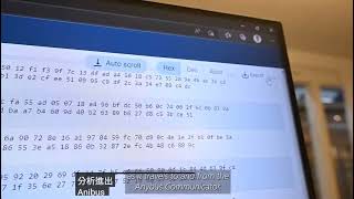 司騰達  HMS -Anybus Gateway   (2026 新商品簡介)