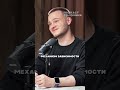 Зависимость влияет на память | Лазарев | Полный выпуск на канале «Глеб Соломин»