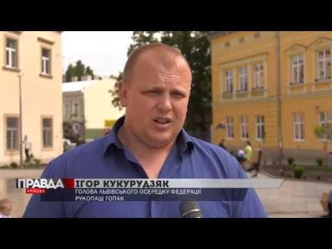 НТА - Незалежне телевізійне агентство: Парламентарі офіційно визнали такі види спорту, як бойовий гопак НТА - Незалежне телевізійне агентство: Парламентарі офіційно визнали такі види спорту, як бойовий гопак
