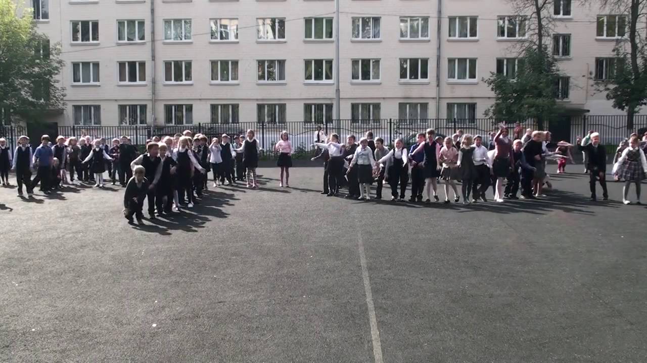 Флешмоб ЦО 1483 8 сентября