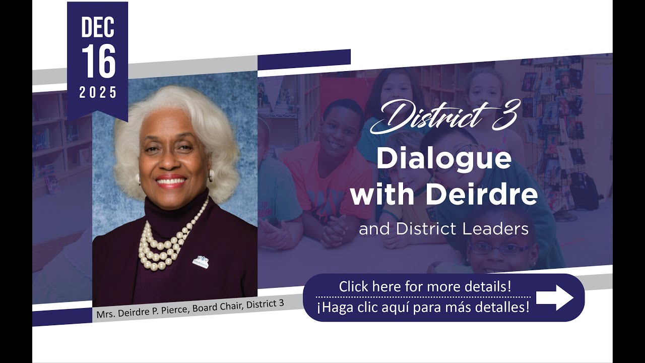 Диалог округа 3 с Дейрдре — 16 декабря 2025 года
