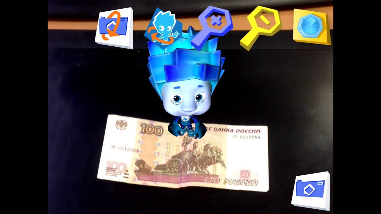 Существуют Ли Фиксики Фото