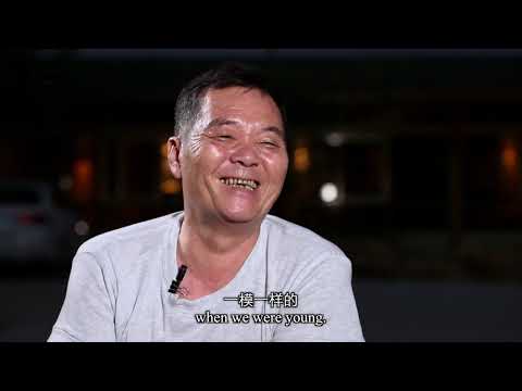 归乡之味【揾啖食第二季】