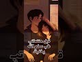 مين دا اللي نسيك