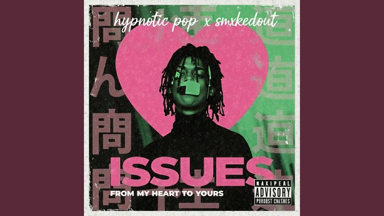 From My Heart To Yours