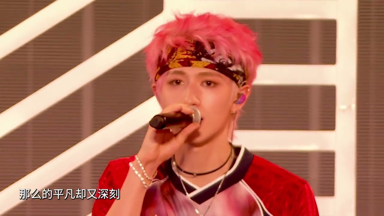 TOP登陆少年朱志鑫】'一首简单的歌' 纯享版| TF家族2026新年音乐会