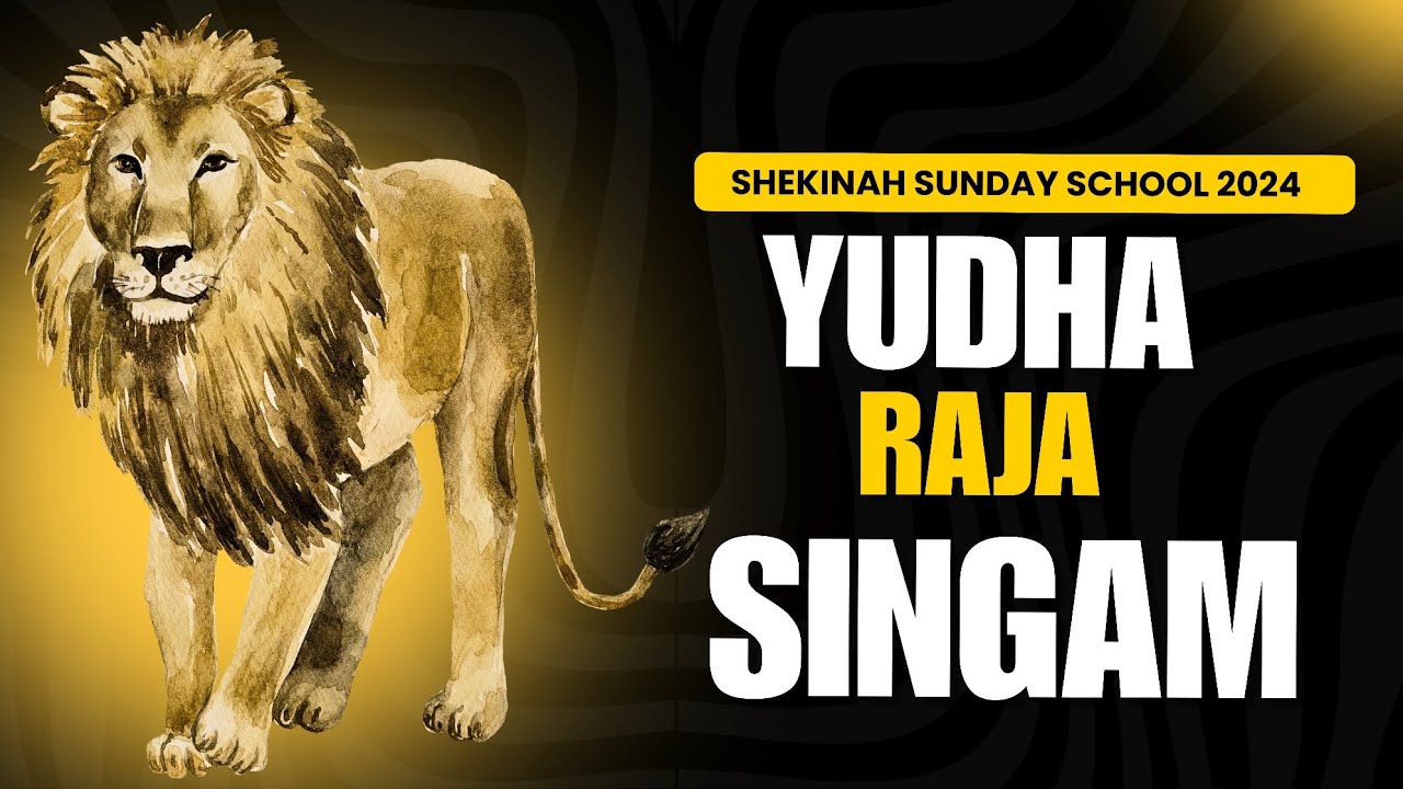 Yudha Raja singam | Pr. John Jebaraj | Kids Dance | Shekinah Sunday School