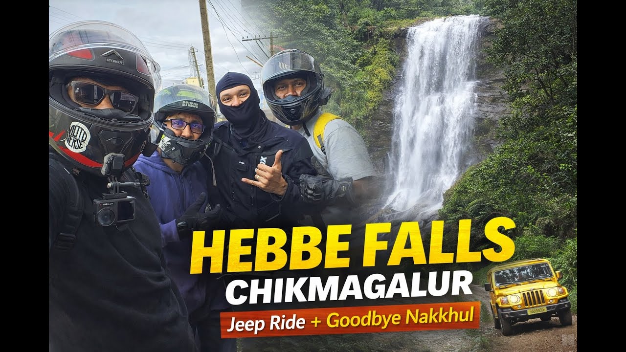Hebbe Falls Chikmagalur – Jeep Ride, Wildlife & Complete Travel Guide (MotoVlog) - F5ToRide