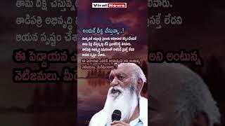 JC Prabhakar Reddy's Bold Deeksha! 🚩 No Compromise on Tadipatri Development! 🔥