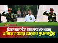 জিয়ার আদর্শকে ধারন করে দেশ গঠনে এগিয়ে যাওয়ার আহ্বান প্রধানমন্ত্রীর | ATN Bangla News