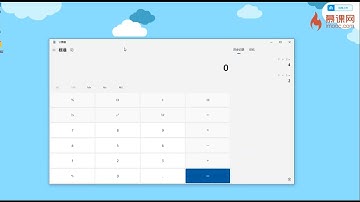 MK体系课-2025年Python多领域工程师完结[网盘下载]