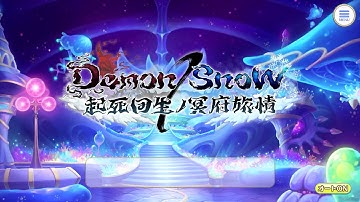 【プリンセスコネクト！Re:Dive】Demon/Snow　起死回生ノ冥府旅情 予告