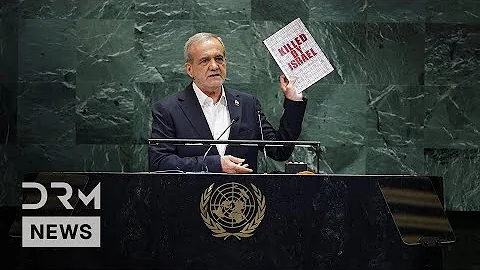 Iranian President Pezeshkian's Full Speech at UN General Assembly - Original Language | AC1G