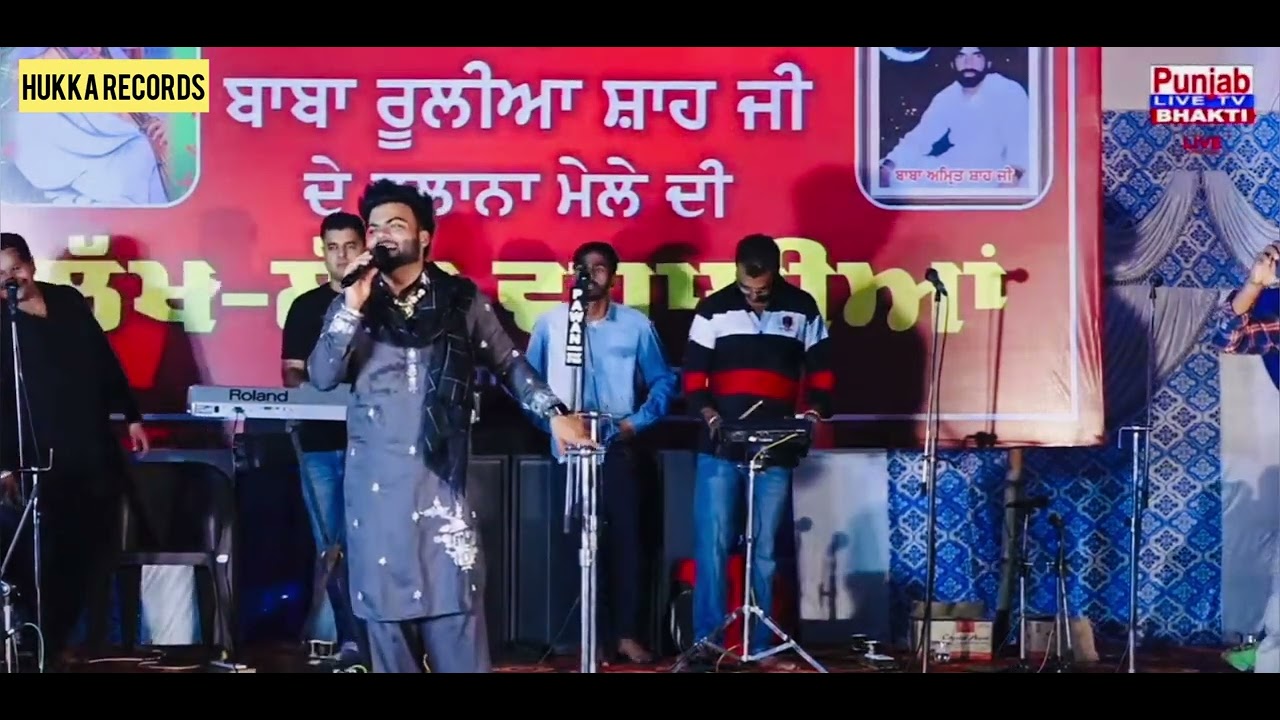 Babbu Maan Mimicry By Sarthi K || Mela Baba Rulia Shah Ji || @BabbuMaan ...