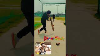 Dhoni Virat Kohli jaisa cricket abhyas match prestige #video #cricket #youtube #viralvideo #virals