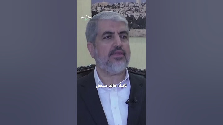 5 أسماء مرشحة لخلافة يحيى السنوار