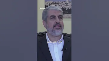 5 أسماء مرشحة لخلافة يحيى السنوار 
