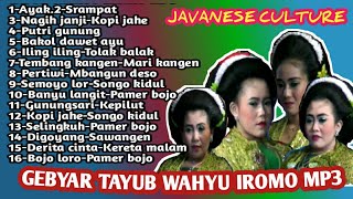 kumpulan Gending tayub wahyu iromo full Bojonegoro tuban- srampat ayak nagih janji-mp3 pilihan 2020