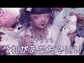 死にたかった頃へ、大人の私より