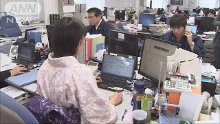 着物を普段着に！　業界落ち込みで経産省アピール(16/11/15)