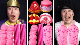 Mukbang Pink Chocolate Ice Cream | TikTok Funny Video | HUBA